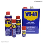 اسپری wd40 - آریسمان ابزار